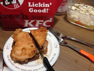 Illustration for article titled A Good, Horrible Look at Korea KFC's Double Down
